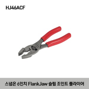 HJ46ACF 6&quot; Talon Grip™ FlankJaw™ Slip-Joint Pliers (Red) 스냅온 6인치 FlankJaw 슬립 조인트 플라이어 (레드)