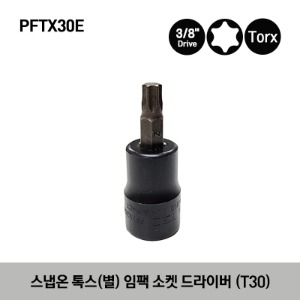 PFTX30E 3/8&quot; Drive TORX® T30 Pinless Power Socket Driver 스냅온 3/8&quot; 드라이브 톡스(별) 임팩 소켓 드라이버 (T30)