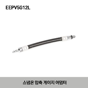 EEPV5G12L Compression Gauge Adaptor 스냅온 압력 게이지 어댑터