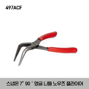 497ACF 7&quot; 90° Talon Grip™ Angle Jaw Needle Nose Pliers 스냅온 7인치 90˚ 앵글 니들 노우즈 타론그립 플라이어