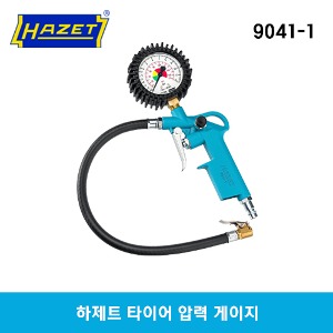 HAZET 9041-1 Tire Pressure Gauge 하제트 타이어 압력 게이지
