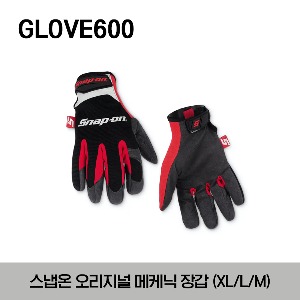 GLOVE600 Original Mechanic&#039;s Gloves (Red) (M/L/XL) 스냅온 오리지널 메케닉 장갑 (레드) (GLOVE600M, GLOVE600L, GLOVE600XL)