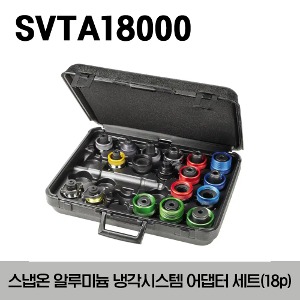 SVTA18000 Anodized Aluminum Cooling System Adaptor Kit (Multi-Color) (18pcs) 스냅온 알루미늄 냉각시스템 어댑터 세트 (18pcs)(SVT262-28A, TA16B, TA18B, TA31A, TA34A, TA36GM, TA38C, TA41, TA44, TA46, TA48, TA52, TA56, TA58, TA86, TA93, TA345A, TA445외)