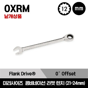 OXRM 12-Point Metric 0° Offset Ratcheting Combination Wrench 스냅온 12각 0°오프셋 미리사이즈 라쳇 콤비네이션 렌치(21-24mm)/OXRM21A, OXRM22A, OXRM24A