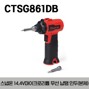 CTSG861DB 14.4 V MicroLithium Cordless Soldering Iron (Tool Only) (Red) 스냅온 14.4V 마이크로리튬 무선 납땜 인두 (베어툴)(레드)