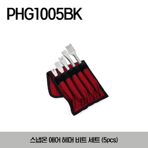 PHG1005BK Air Hammer Bit Set (5pcs) 스냅온 에어 헤머 비트 세트 (5pcs)