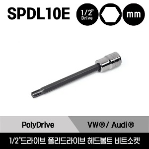 SPDL10E 1/2&quot; Drive Metric 10mm VW®/ Audi® Polydrive Head Bolt Bit Socket Driver 스냅온 1/2&quot;드라이브 미리사이즈폴리드라이브 헤드 볼트 비트소켓 (10mm)