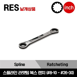 RES SAE Spline Ratcheting Box Wrench 스냅온 인치사이즈 스플라인 라쳇팅 복스 렌치 (#8-10-#26-30) /RES810C, RES1214C, RES1820C, RES2630C