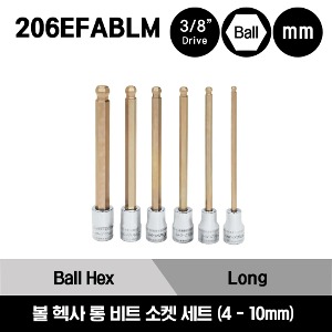 206EFABLM 3/8&quot; Drive Metric Long Ball Hex Bit Socket Set (6 pcs) 스냅온 3/8&quot; 드라이브 롱 볼 육각 비트 소켓 세트 (6 pcs) (4-8, 10 mm) (세트구성 - FABLM4E, FABLM5E, FABLM6E, FABLM7E, FABLM8E, FABLM10E)