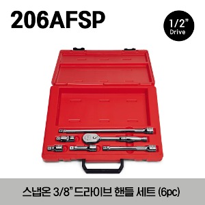 206AFSP 206AFSP 3/8&quot; Drive Handle Set (6pc) 스냅온 3/8”드라이브 핸들 세트 (6pc) 세트구성 - FXK11, FU8A, FX1, FXK3, FXK6, F80