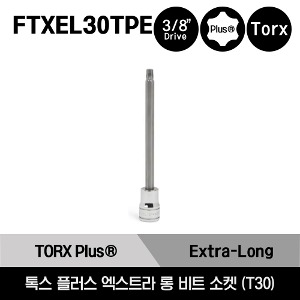 FTXEL30TPE 3/8&quot; Drive TORX Plus® T30 Extra-Long Bit Socket Driver 스냅온 3/8&quot; 드라이브 톡스(별) 플러스 엑스트라 롱 비트 소켓 T30
