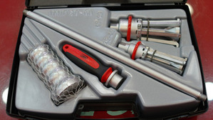 SKF TMIP 30-60 Internal bearing puller SKF 베어링 풀러 세트